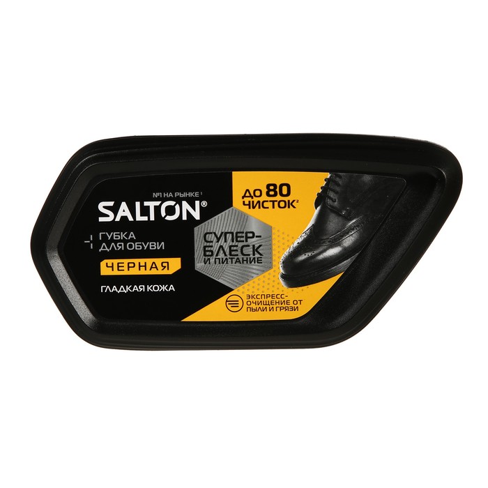 Губка Волна SALTON для гладкой кожи черный - Фото 1