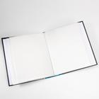 Фотоальбом на 200 фото 10х15 "Тигр" - фото 23331715