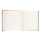 Фотоальбом на 200 фото 10х15 "Тигр" - фото 23331718