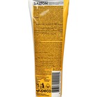 Крем для обуви SALTON в тубе Черный, 75 мл - Фото 2