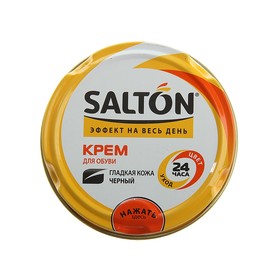 Крем для обуви SALTON из гладкой кожи  в банке черный 50 мл 779573