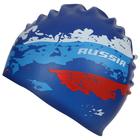 Шапочка для плавания Elous, EL010, силиконовая, Россия, цвет синий 6534414