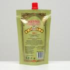 Патока карамельная «Колобок», 300 г - Фото 3