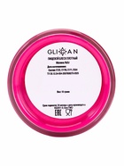 Кандурин «Малина», 10 г - Фото 6