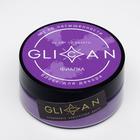 Кандурин "Фиалка", 10 г - Фото 2