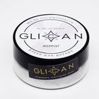 Кандурин Жемчуг 10 г - Фото 2