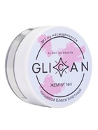 Кандурин Жемчуг 10 г - Фото 3