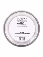 Кандурин Жемчуг 10 г - Фото 6