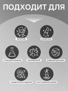 Кандурин «Светлое Серебро», 10 г - Фото 2