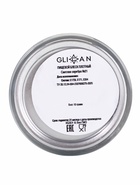 Кандурин «Светлое Серебро», 10 г - Фото 12