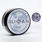 Кандурин «Светлое Серебро», 10 г - Фото 6