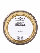 Кандурин «Темное золото», 10 г - Фото 10