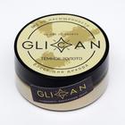 Кандурин «Темное золото», 10 г - Фото 3