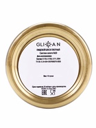 Кандурин «Светлое золото», 10 г - Фото 12