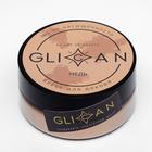 Кандурин Медь 10 г - Фото 2