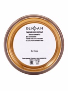 Кандурин "Золотое сияние", 10 г - Фото 6