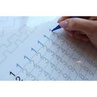 Основа для игровых наборов «Бизитаблет», серия «Занимательные липучки» - Фото 5