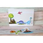 Развивающий игровой набор «Динозавры», серия «Занимательные липучки» - Фото 3