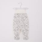 Ползунки евро, цвет белый, рост 74 см - Фото 1