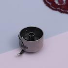 Шпульный колпачок к БШМ, правый, 3×2.5×1.5 см - Фото 3