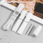 Набор для ремонта одежды, 5 предметов, цвет белый - Фото 3