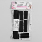 Набор для ремонта одежды, 5 предметов, цвет чёрный - Фото 4