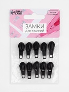 Бегунок автоматический для молнии «Спираль», №7, 10 шт., цвет чёрный - Фото 5