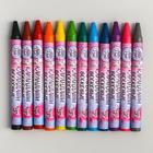 Восковые карандаши, набор 12 цветов, высота 8 см, диаметр 0,8 см, My Little Pony - фото 8193168
