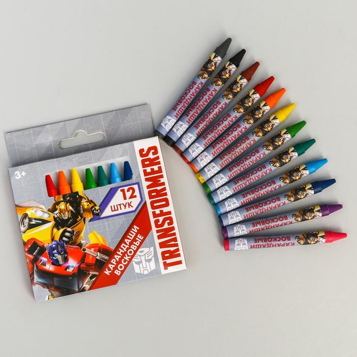 Восковые карандаши Трансформеры, набор 12 цветов, высота - 8см, диаметр - 0,8 см