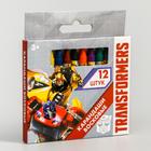 Восковые карандаши, набор 12 цветов, высота 8 см, диаметр 0,8 см, Трансформеры - фото 8193173