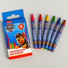 Восковые карандаши, набор 6 цветов, высота 8 см, диаметр 0,8 см, Щенячий патруль - фото 9208882