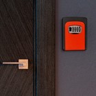 Сейф-ключница кодовая ТУНДРА, металлическая , усиленная, оранжевый - фото 295124511