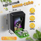 Сейф-ключница кодовая ТУНДРА, металлическая, усиленная, зелёный - Фото 3