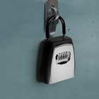 Ключница с кодовым замком ТУНДРА, с дужкой, серая, 80х70х35 мм - Фото 1