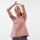 Футболка женская Basic line, цвет пыльно-розовый, р-р 50 - фото 25373066
