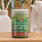 Бальзам-асептик «Тайская зелёнка» Binturong Aseptic Balm Brilliant Green, заживляющий, от ран и бактерий, 50 г - фото 16999108