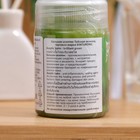 Бальзам-асептик «Тайская зелёнка» Binturong Aseptic Balm Brilliant Green, заживляющий, от ран и бактерий, 50 г - Фото 2