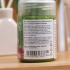 Бальзам-асептик «Тайская зелёнка» Binturong Aseptic Balm Brilliant Green, заживляющий, от ран и бактерий, 50 г - Фото 3