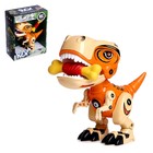 УЦЕНКА Робот «Минизаврик», реагирует на прикосновение, с косточкой, световые и звуковые эффекты, МИКС - Фото 1