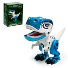 УЦЕНКА Робот «Минизаврик», реагирует на прикосновение, с косточкой, световые и звуковые эффекты, МИКС - Фото 4