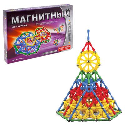 Уценка (помята упаковка) Конструктор магнитный «Суперсерия», 130 деталей