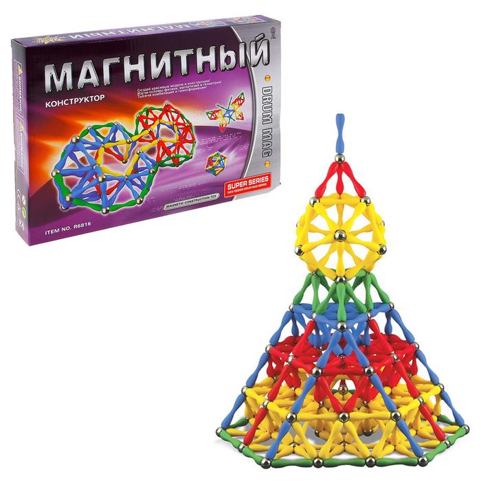 Уценка (помята упаковка) Конструктор магнитный «Суперсерия», 130 деталей - Фото 1