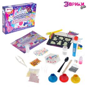 {{photo.Alt || photo.Description || 'УЦЕНКА Набор для опытов «Большой набор опытов», единорожки (помята упаковка)'}}