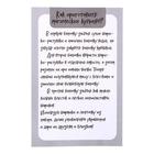 Создай своё украшение с гидрогелем, русалочка, в пакете - фото 24182970