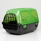 Переноска для животных "Сириус" 33,5 х 31 х 50 см, зеленый перламутр - Фото 2