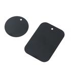 Держатель для телефона в в машину, магнитный, поворотный, чёрный - Фото 4