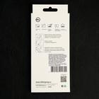 Защитное стекло Red Line для iPhone 12 mini, Full Screen, полный клей, чёрное - фото 51320292 Защитное стекло Red Line для iPhone 12 mini, Full Screen, полный клей, чёрное - фото 51320292