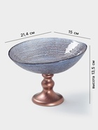 Блюдо сервировочное Inspiration, d=22 см, на ножке, стекло, фиолетовое - Фото 2