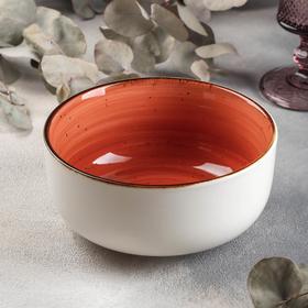Салатник керамический «Сапфир», d=15,5 см, цвет оранжевый