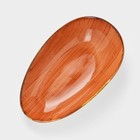 Блюдо керамическое сервировочное «Сапфир», 20.5×12.5×5 см, цвет оранжевый - Фото 2
